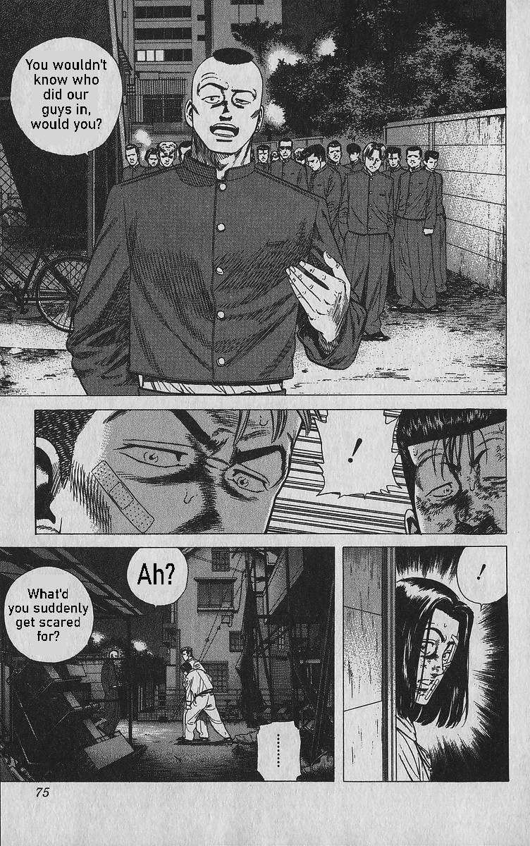 Read Rokudenashi Blues Manga Online