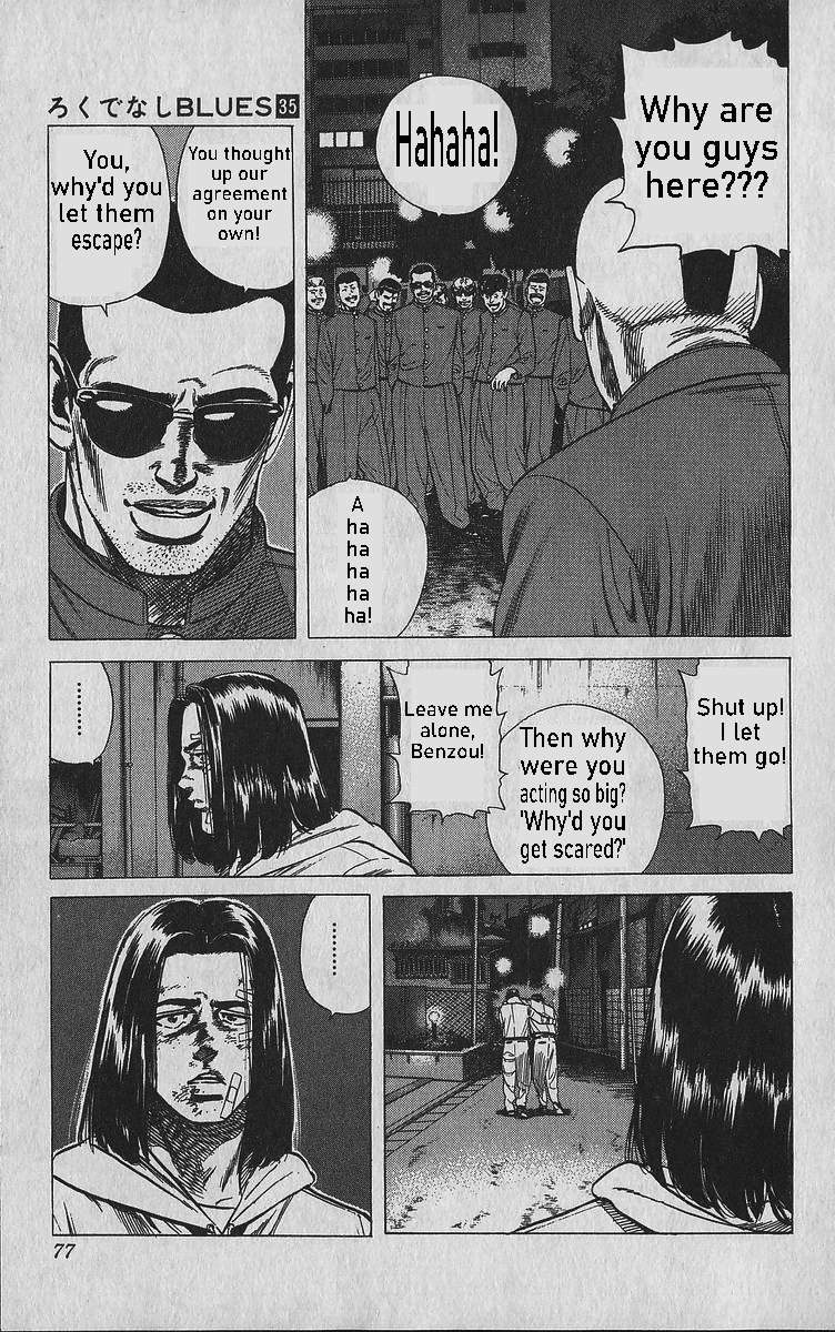 Read Rokudenashi Blues Manga Online
