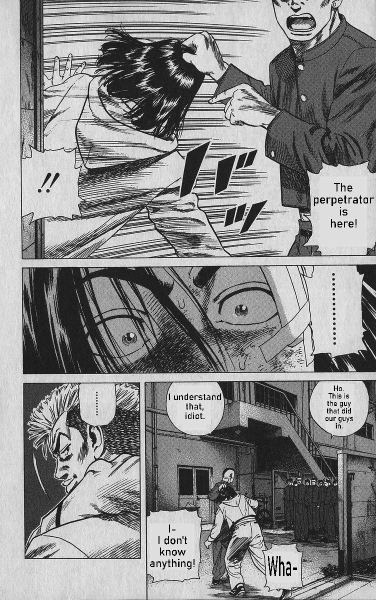 Read Rokudenashi Blues Manga Online