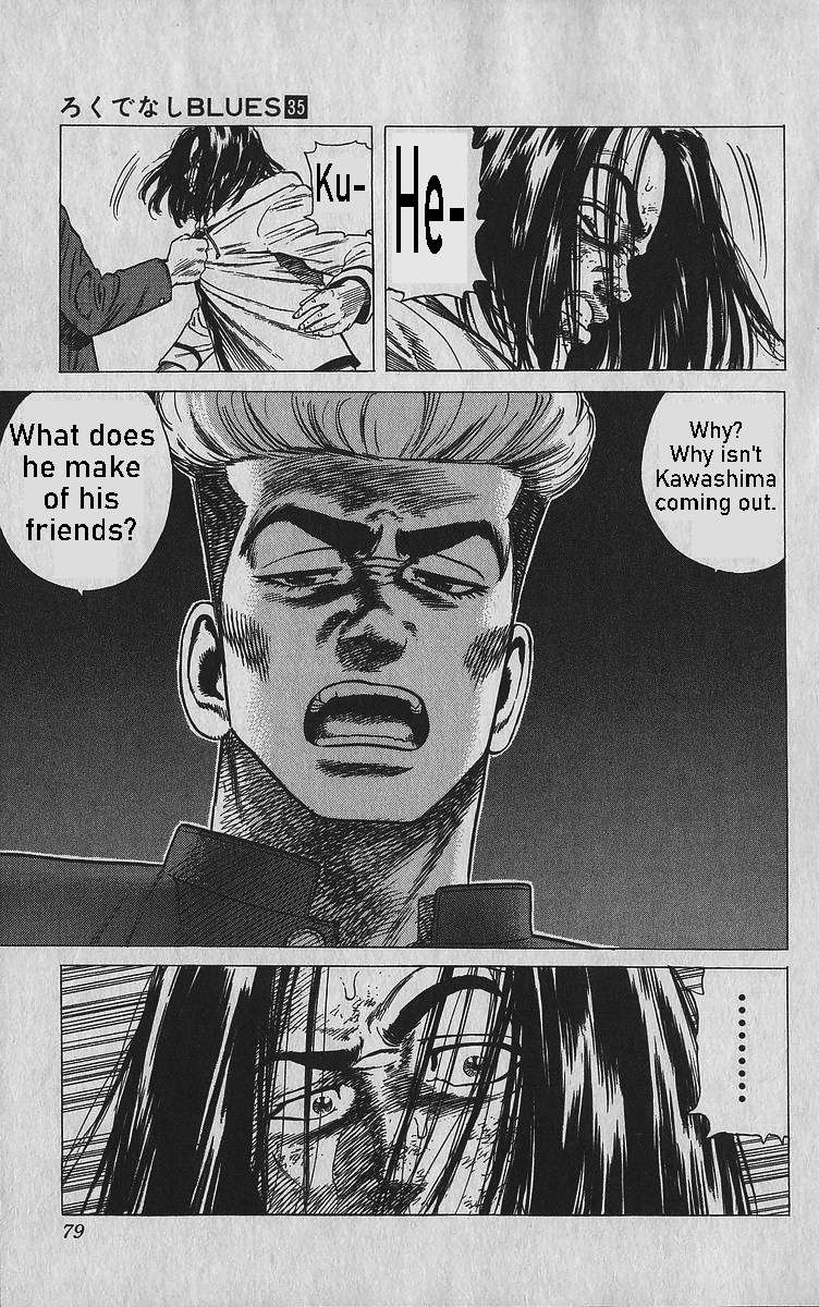Read Rokudenashi Blues Manga Online