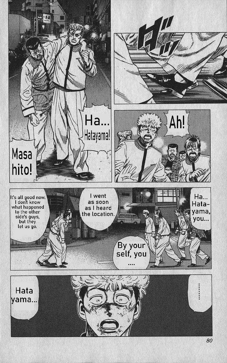 Read Rokudenashi Blues Manga Online