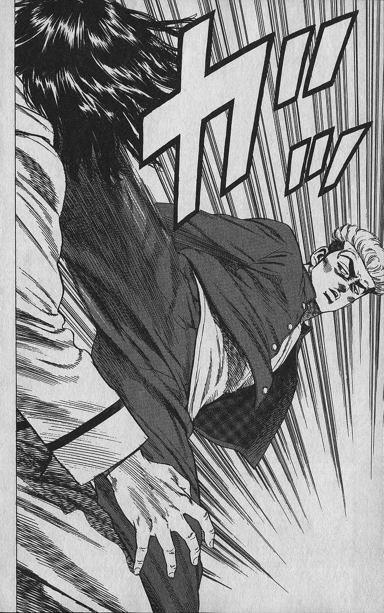 Read Rokudenashi Blues Manga Online