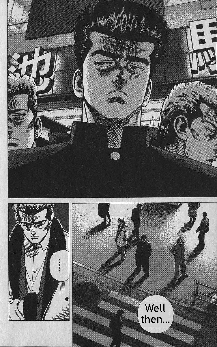 Read Rokudenashi Blues Manga Online