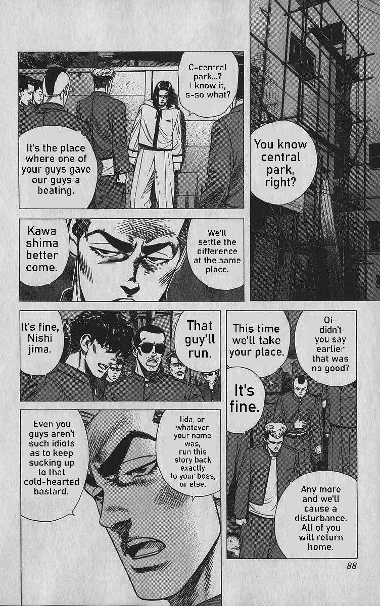 Read Rokudenashi Blues Manga Online