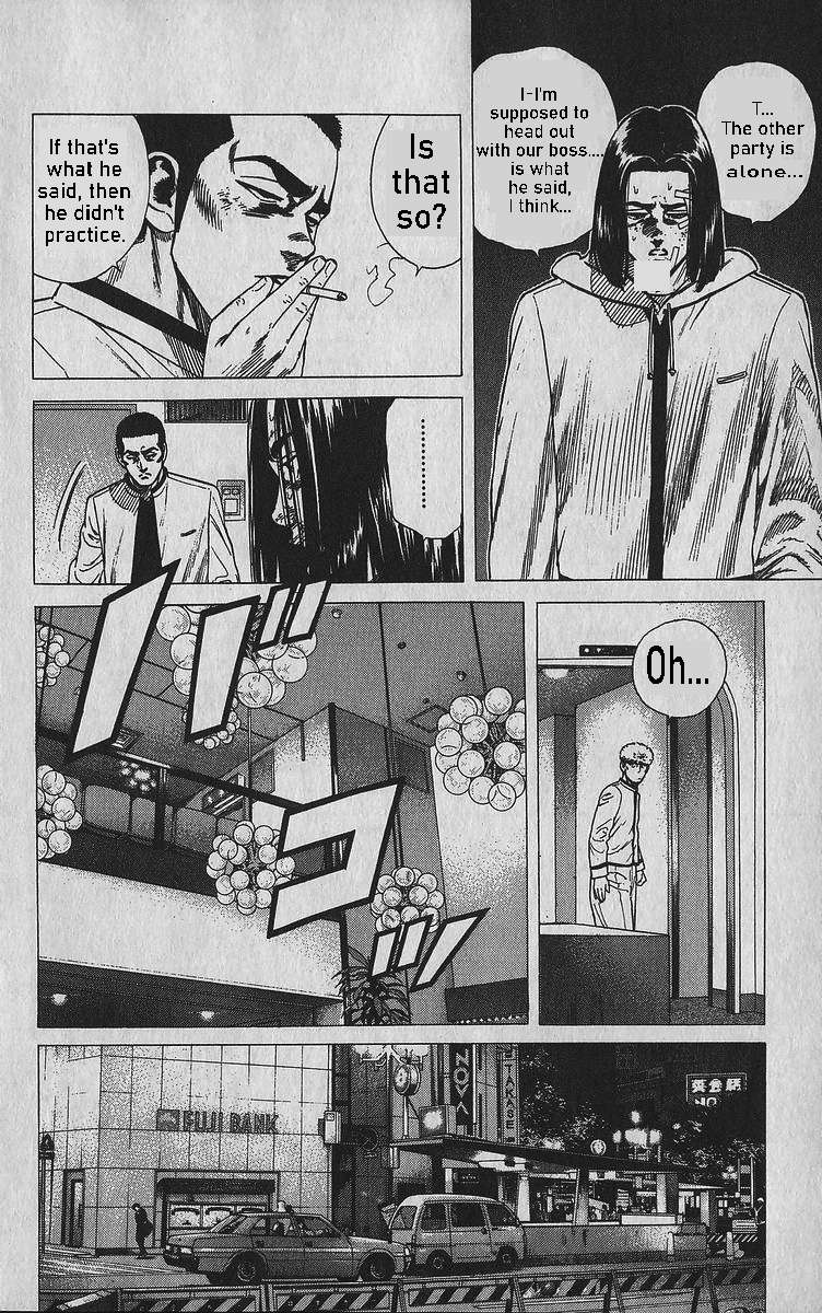 Read Rokudenashi Blues Manga Online
