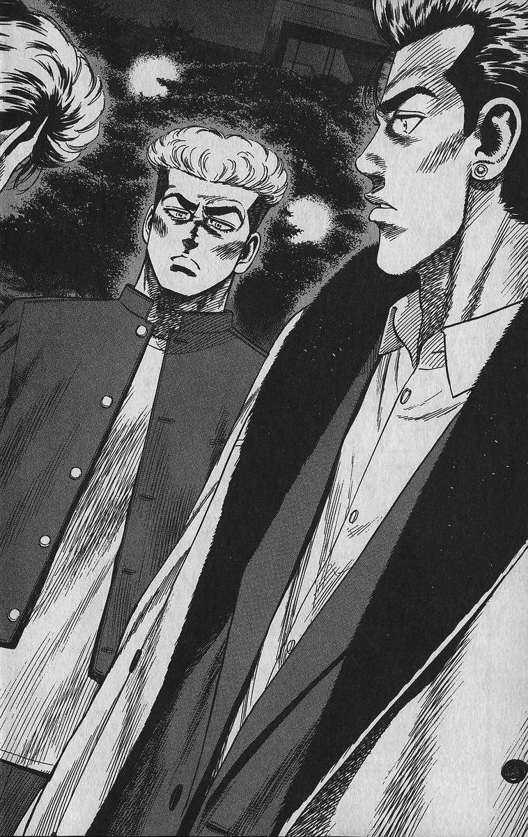 Read Rokudenashi Blues Manga Online