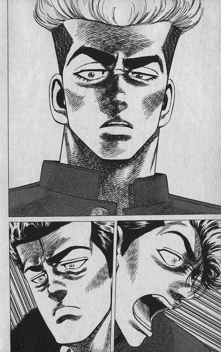 Read Rokudenashi Blues Manga Online