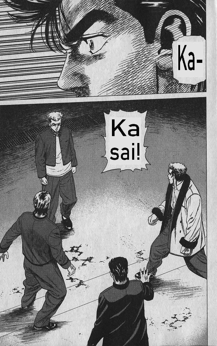 Read Rokudenashi Blues Manga Online