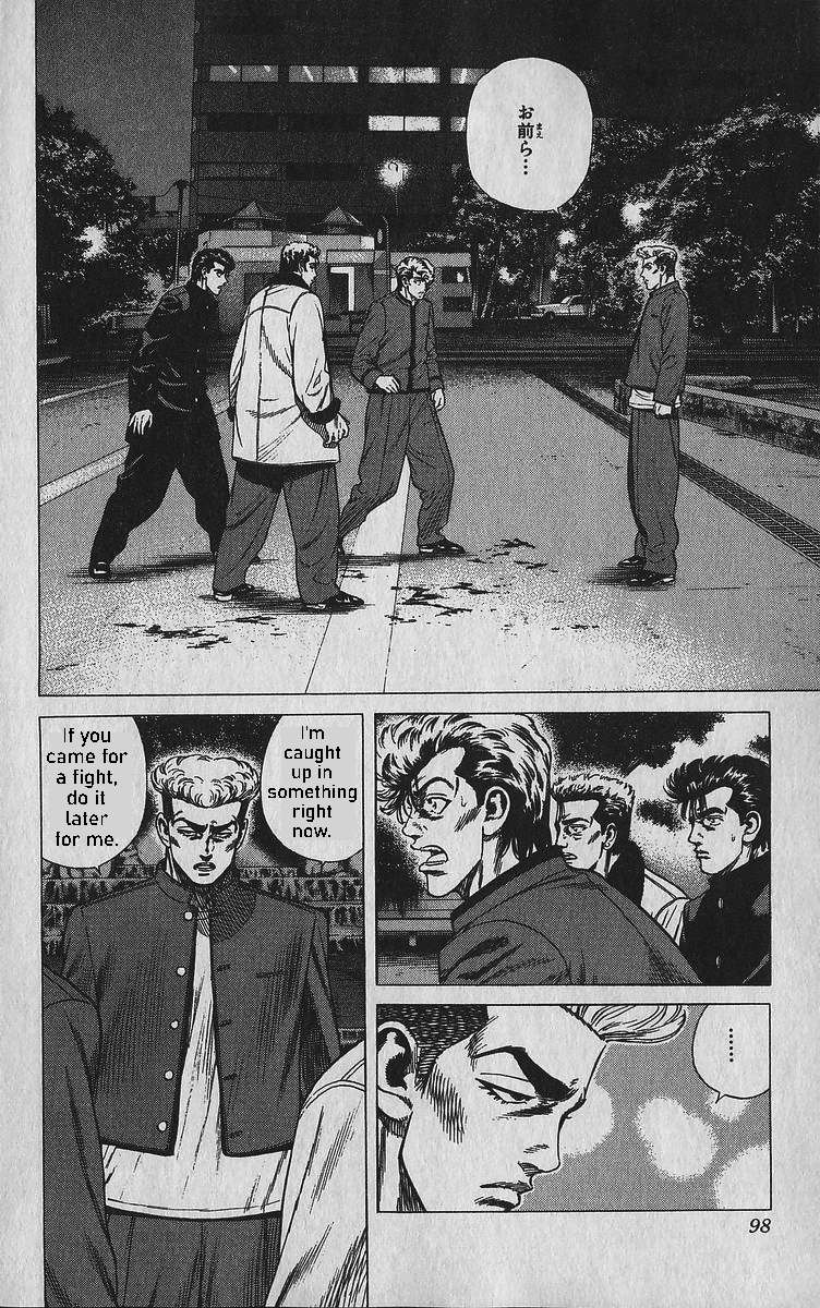 Read Rokudenashi Blues Manga Online