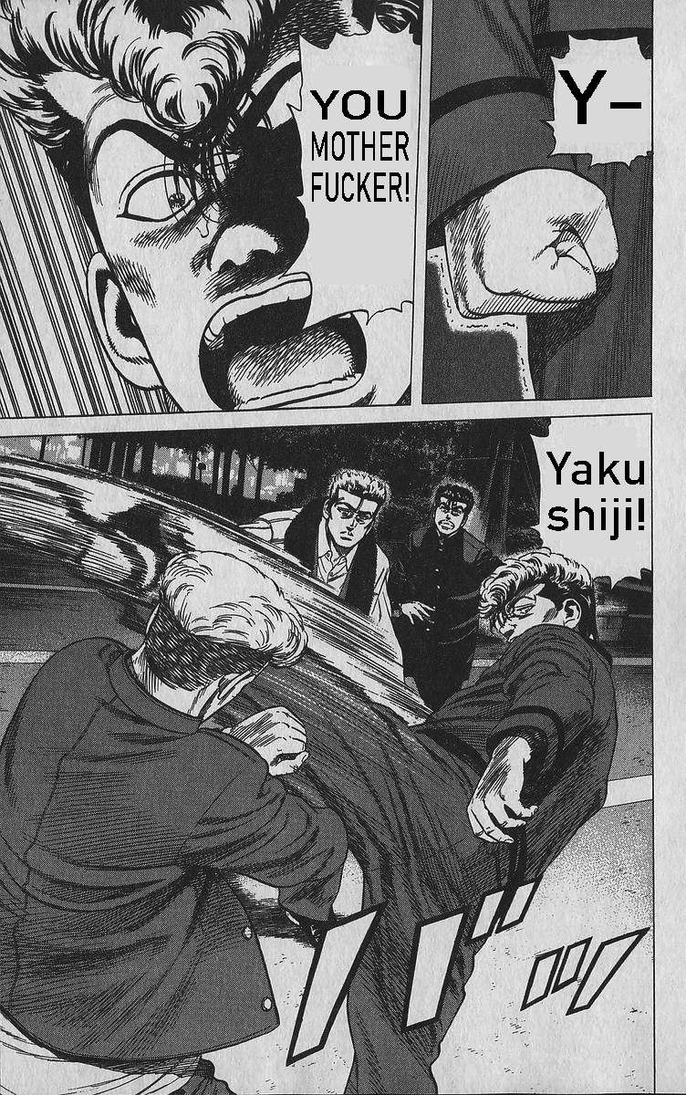 Read Rokudenashi Blues Manga Online