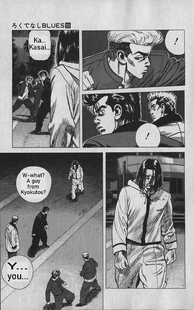 Read Rokudenashi Blues Manga Online