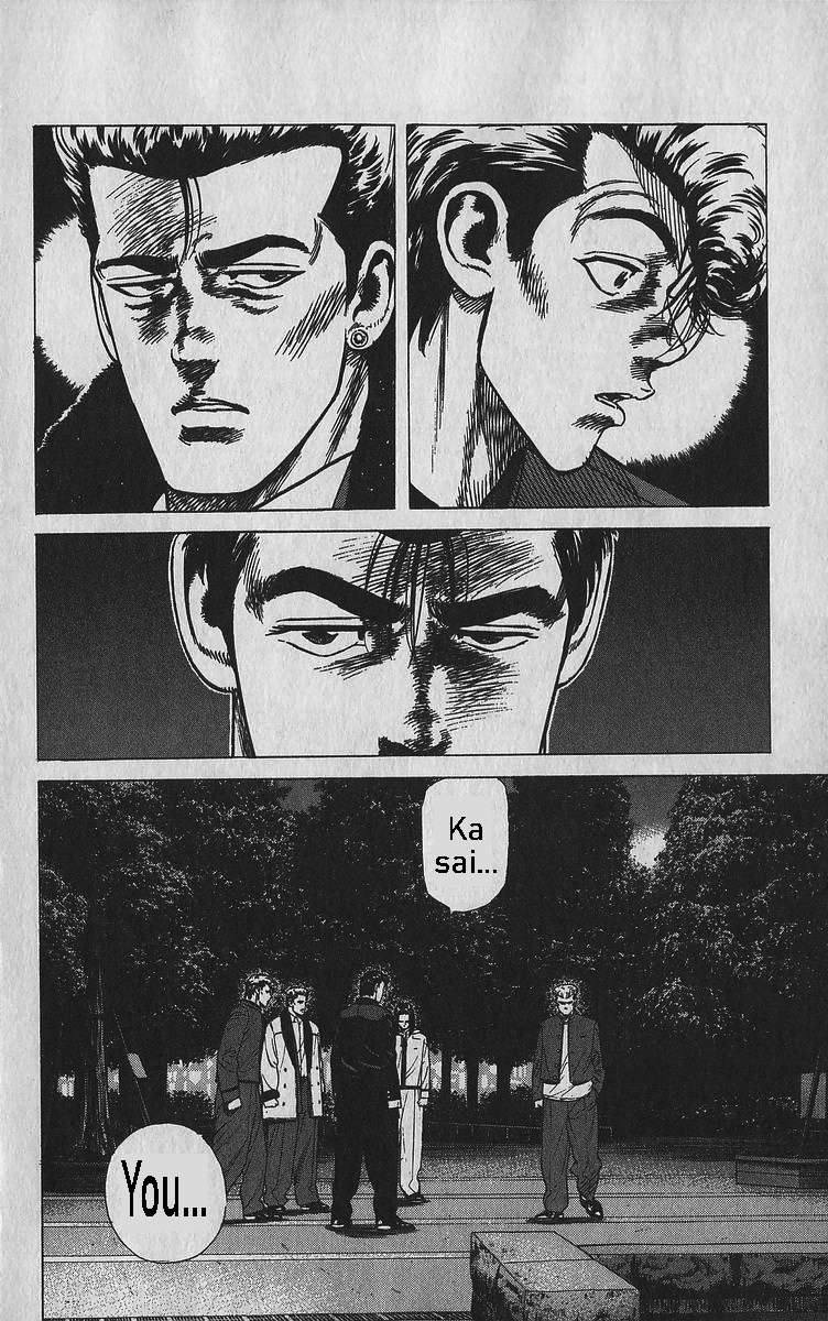 Read Rokudenashi Blues Manga Online
