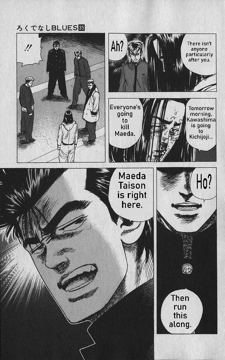 Read Rokudenashi Blues Manga Online