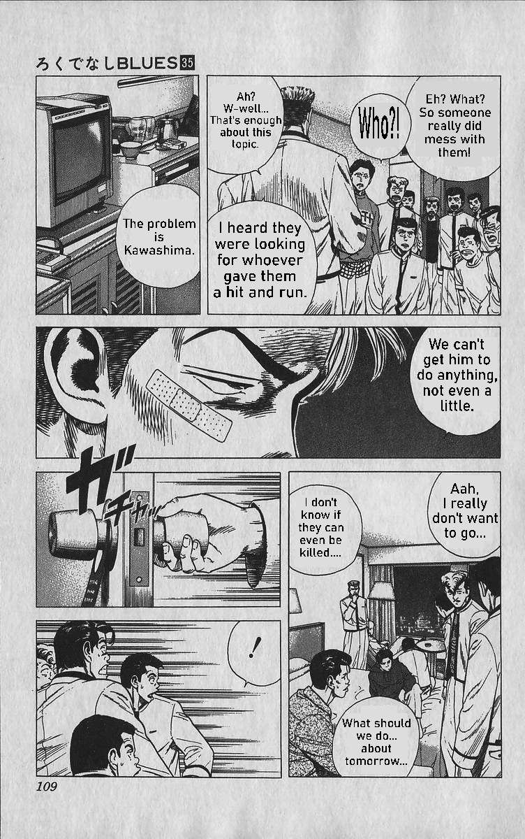 Read Rokudenashi Blues Manga Online