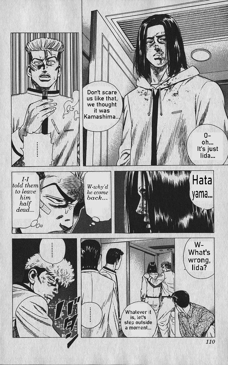 Read Rokudenashi Blues Manga Online