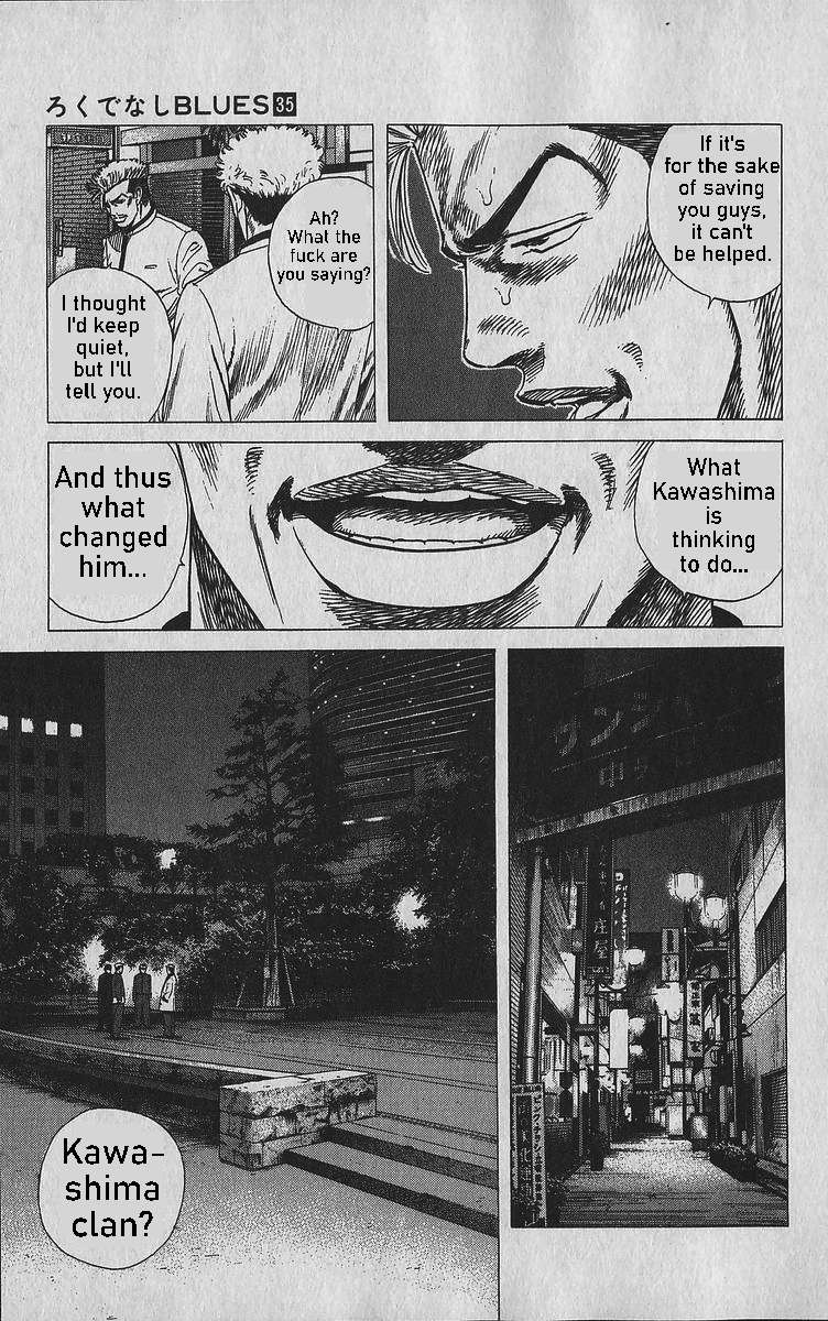 Read Rokudenashi Blues Manga Online