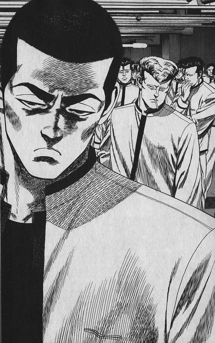 Read Rokudenashi Blues Manga Online