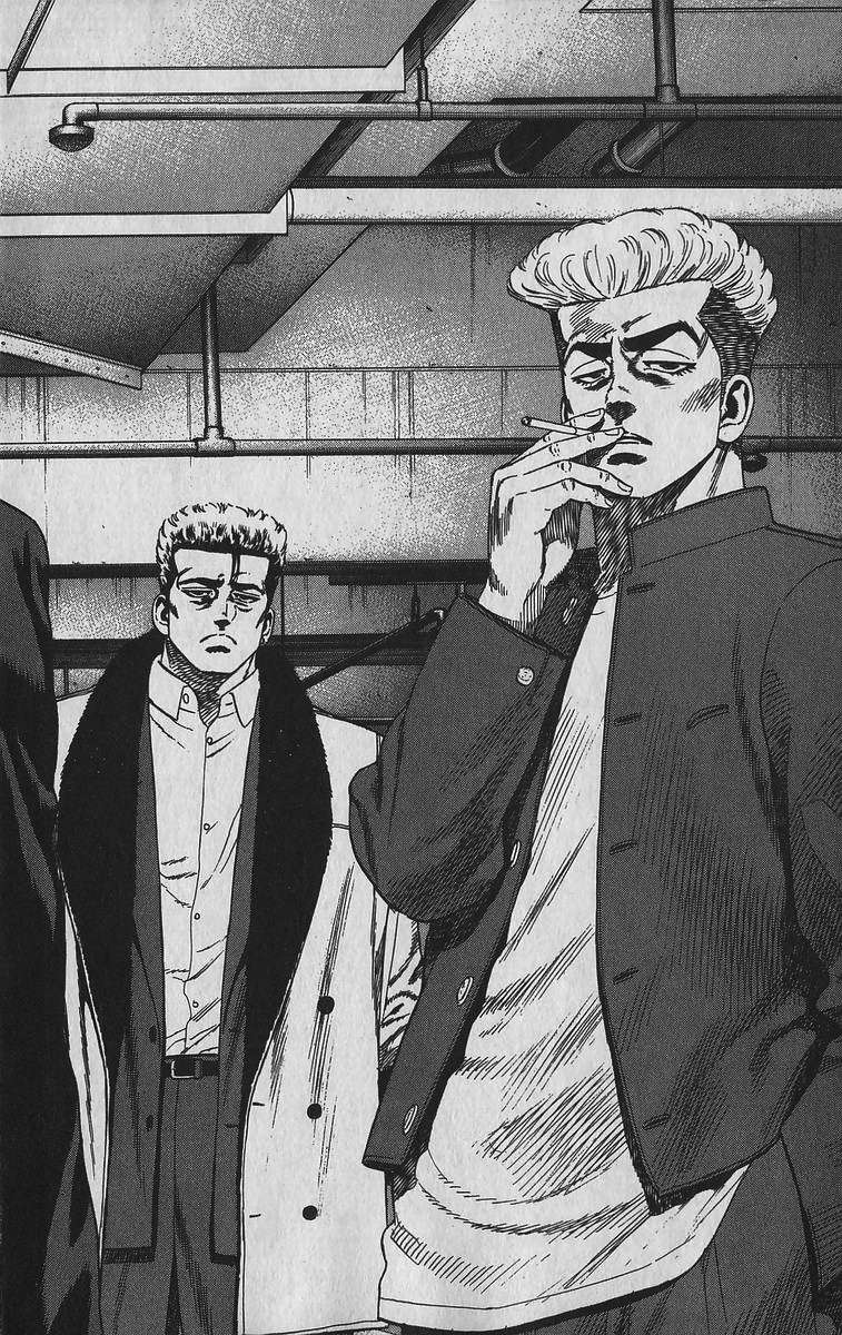 Read Rokudenashi Blues Manga Online