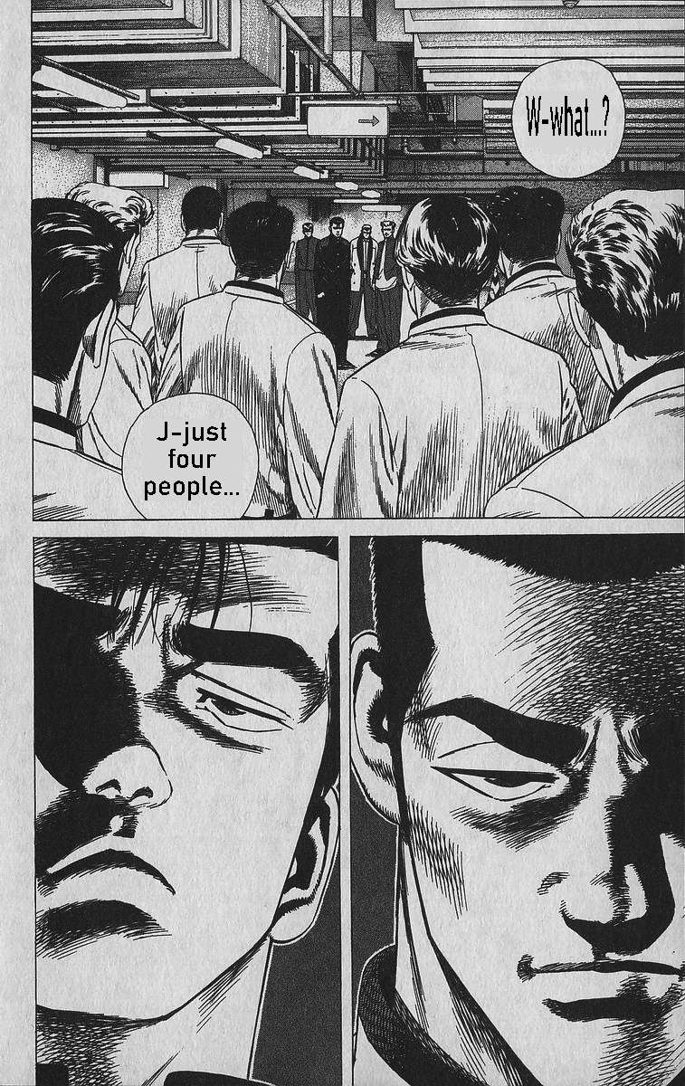 Read Rokudenashi Blues Manga Online