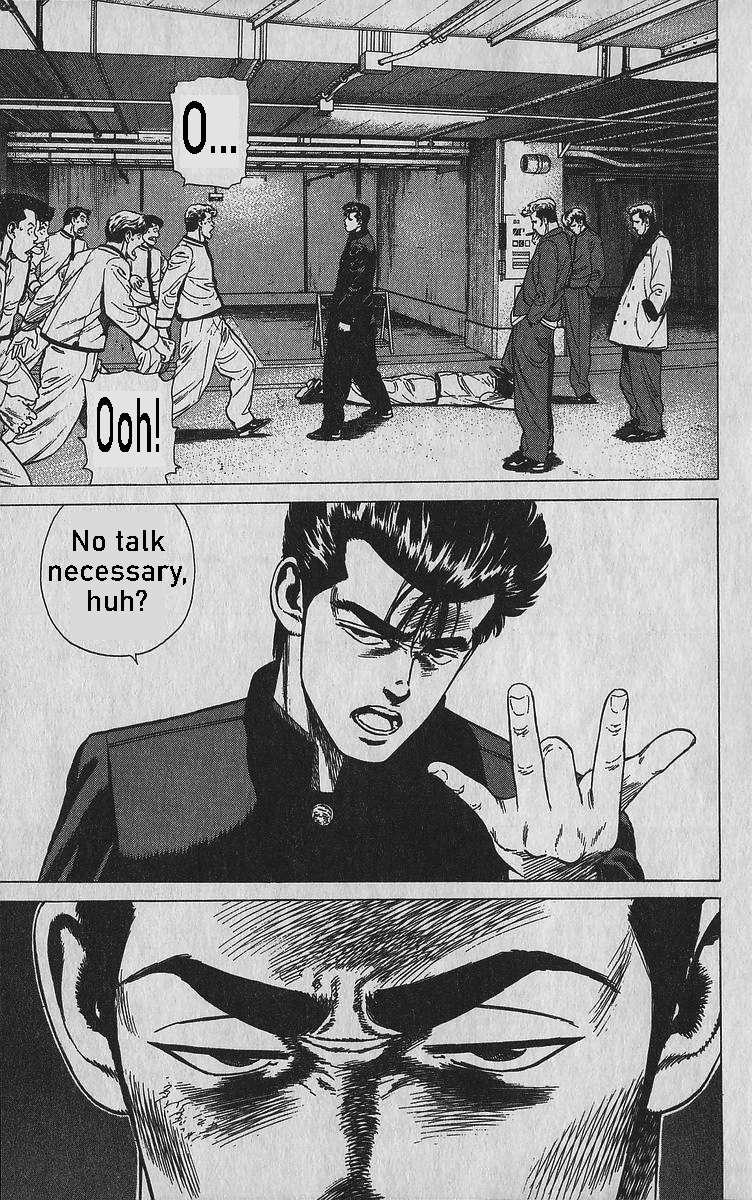 Read Rokudenashi Blues Manga Online