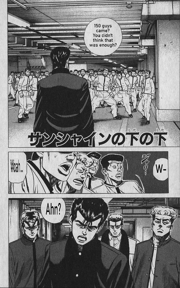 Read Rokudenashi Blues Manga Online