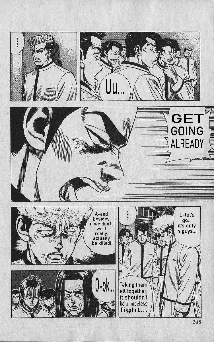 Read Rokudenashi Blues Manga Online