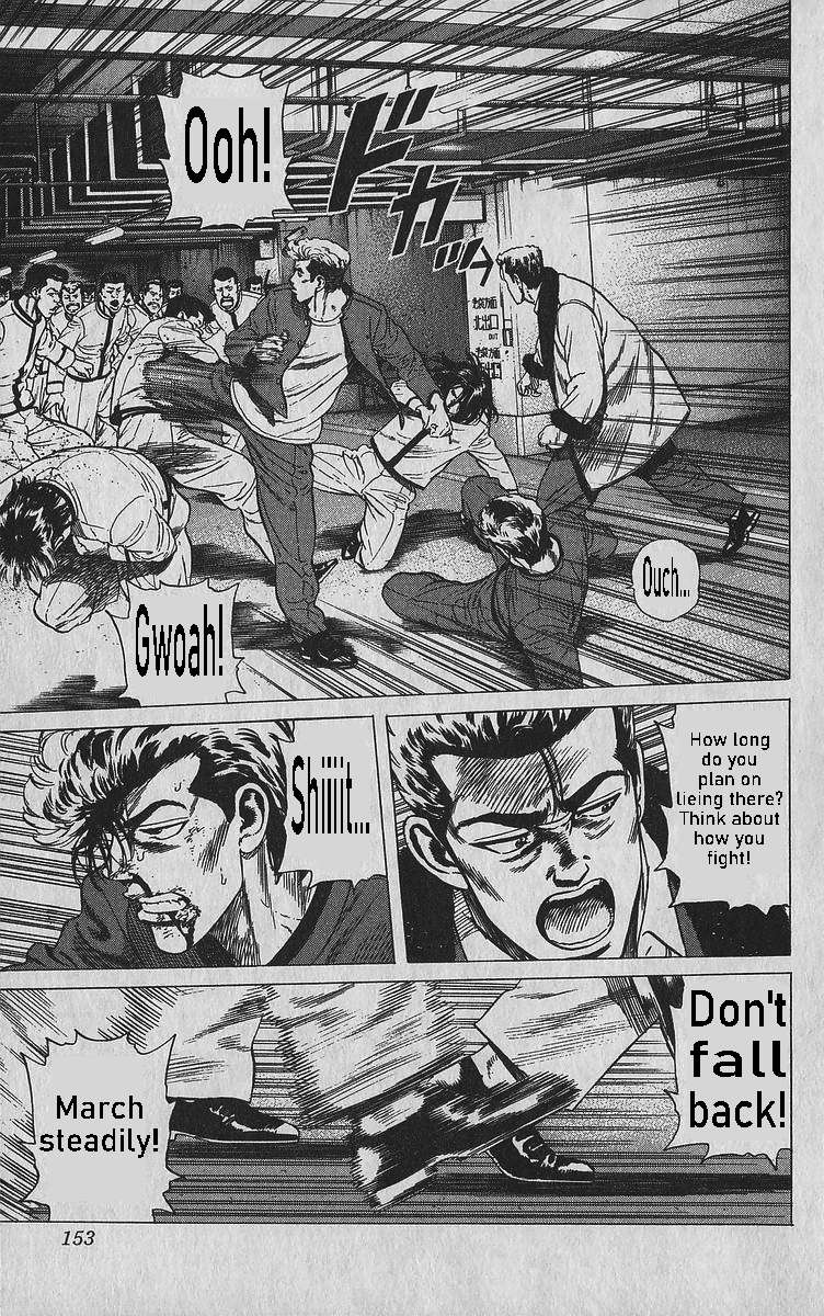 Read Rokudenashi Blues Manga Online