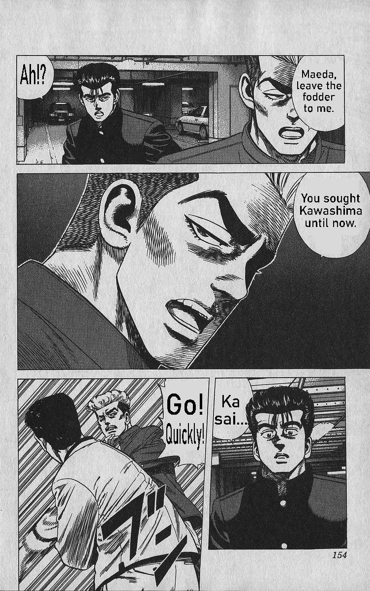 Read Rokudenashi Blues Manga Online