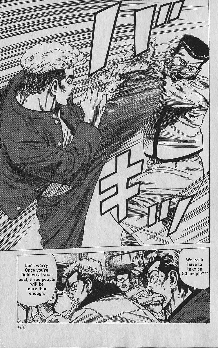Read Rokudenashi Blues Manga Online