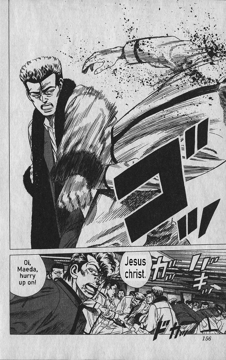 Read Rokudenashi Blues Manga Online