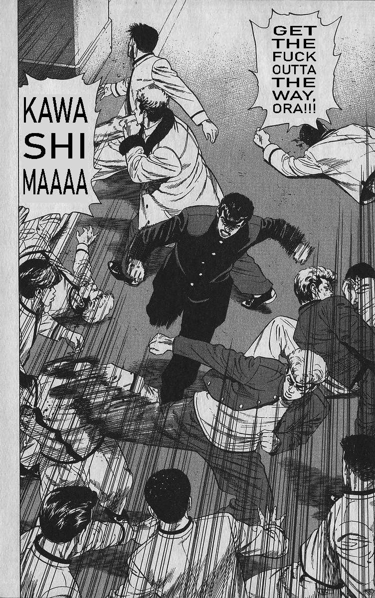 Read Rokudenashi Blues Manga Online