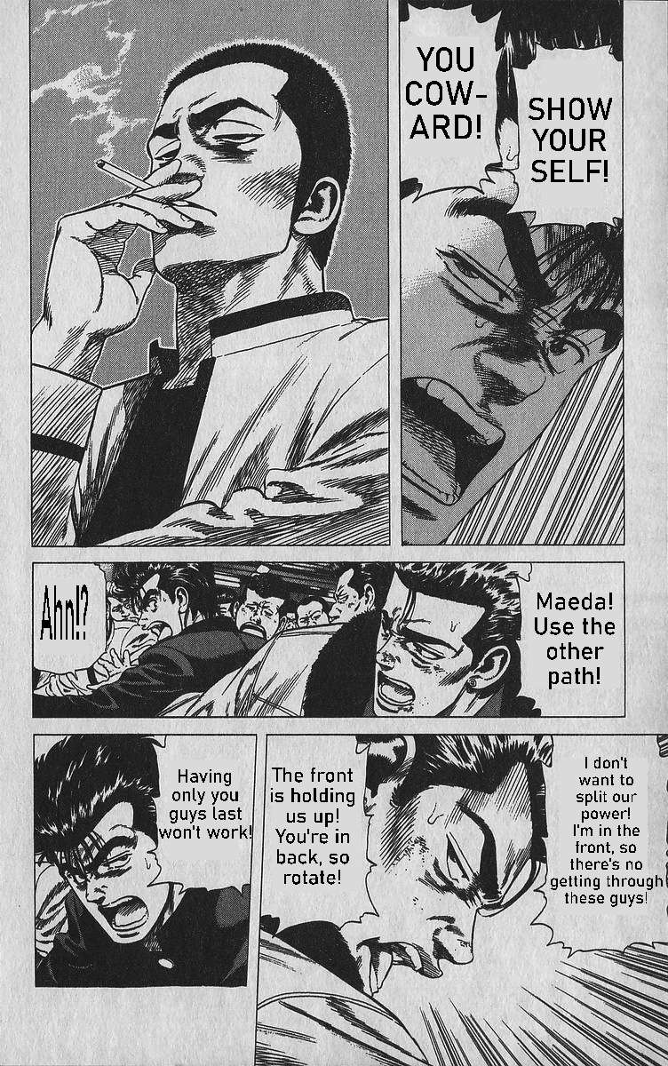 Read Rokudenashi Blues Manga Online