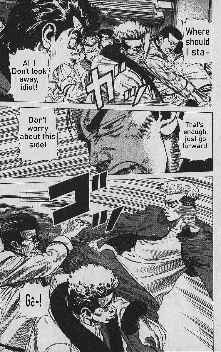 Read Rokudenashi Blues Manga Online
