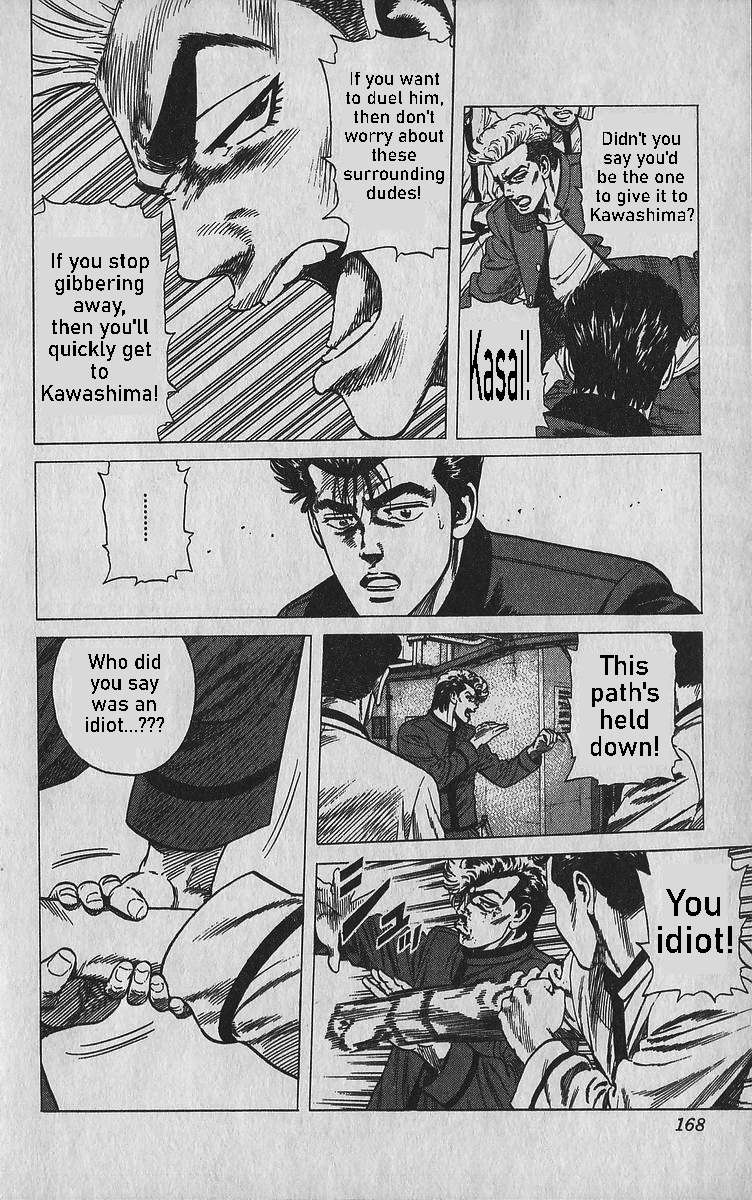 Read Rokudenashi Blues Manga Online
