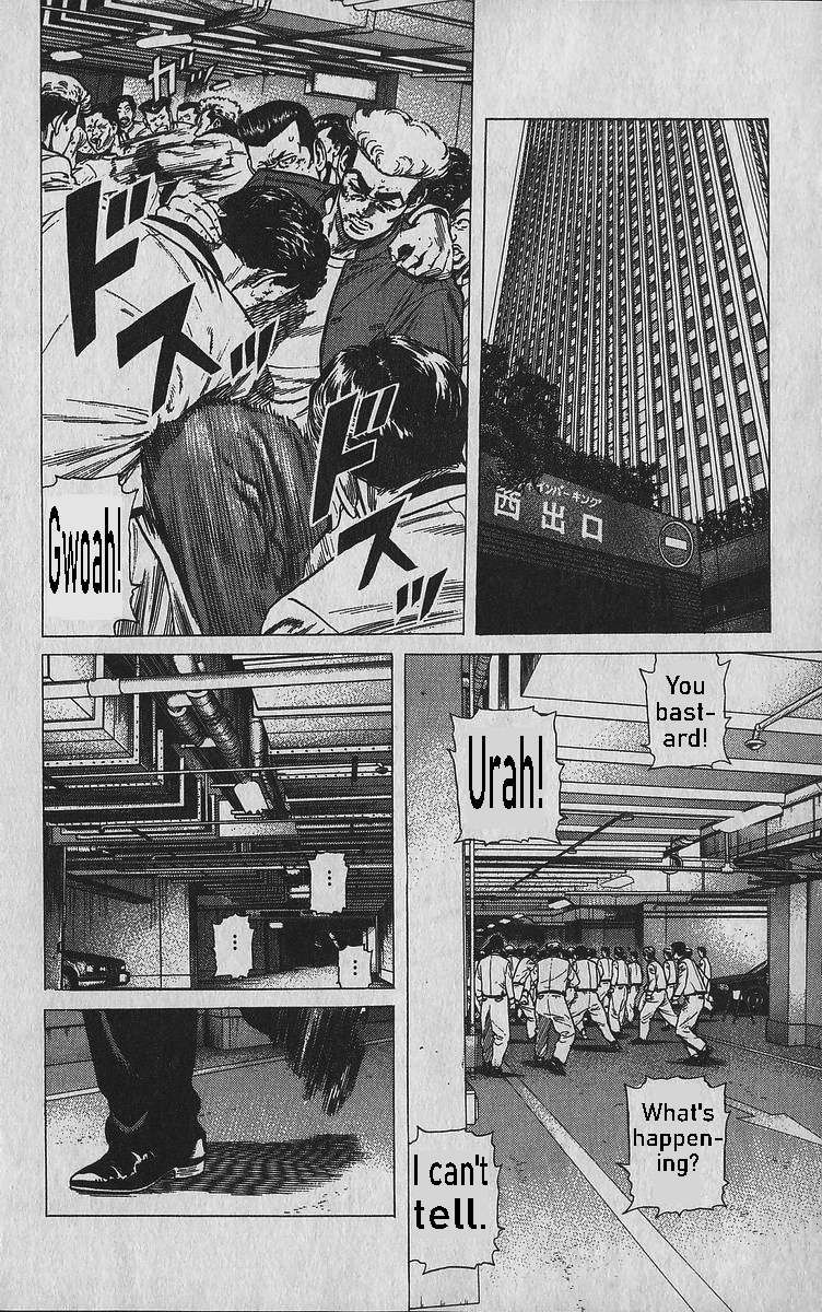 Read Rokudenashi Blues Manga Online