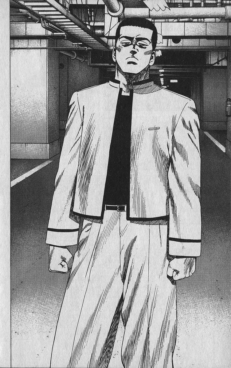 Read Rokudenashi Blues Manga Online