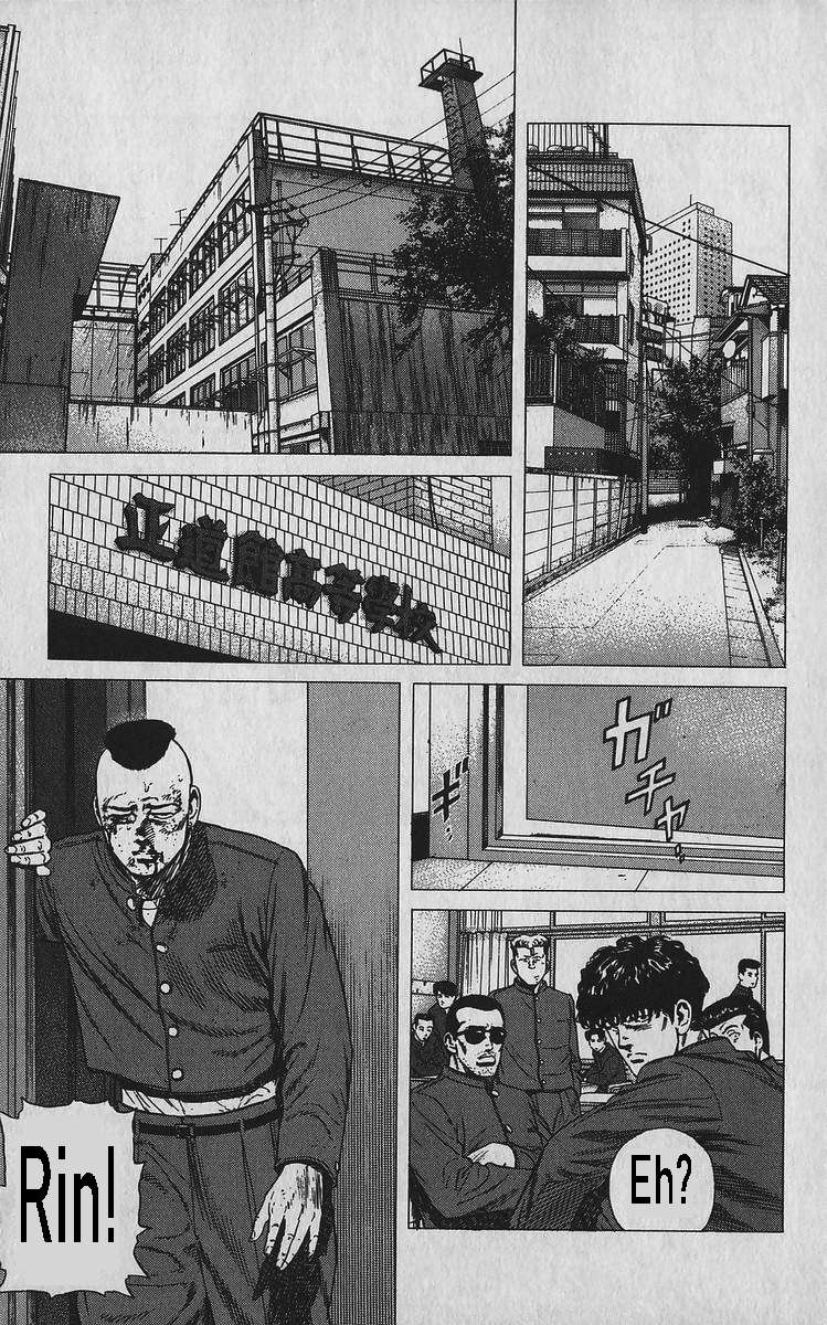 Read Rokudenashi Blues Manga Online