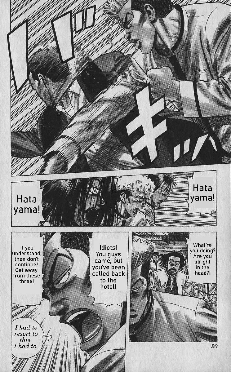 Read Rokudenashi Blues Manga Online