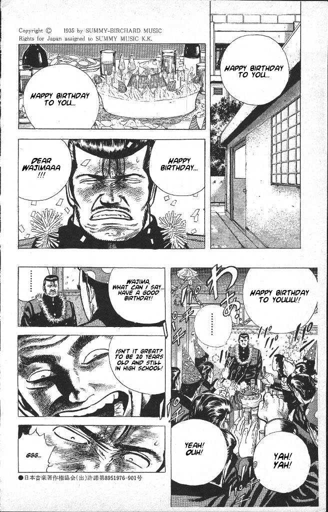 Read Rokudenashi Blues Manga Online