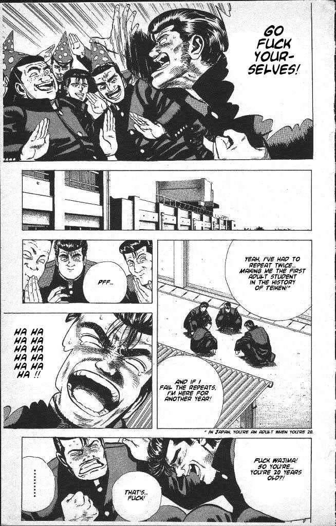 Read Rokudenashi Blues Manga Online