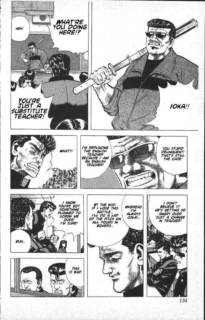 Read Rokudenashi Blues Manga Online