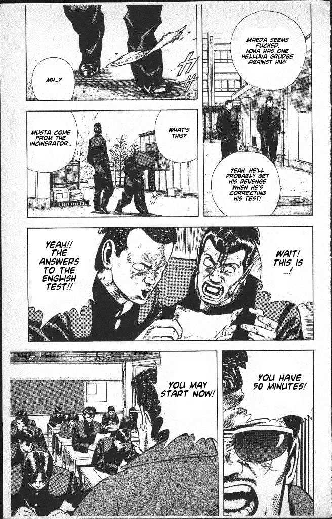 Read Rokudenashi Blues Manga Online