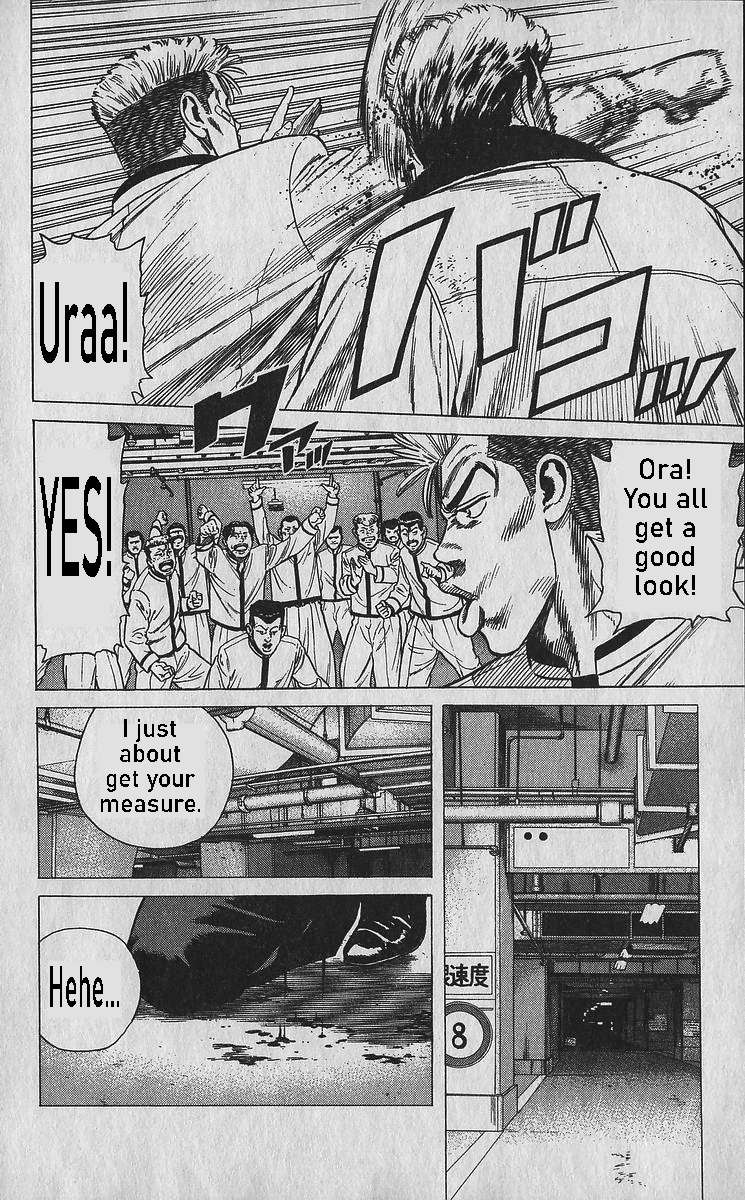 Read Rokudenashi Blues Manga Online