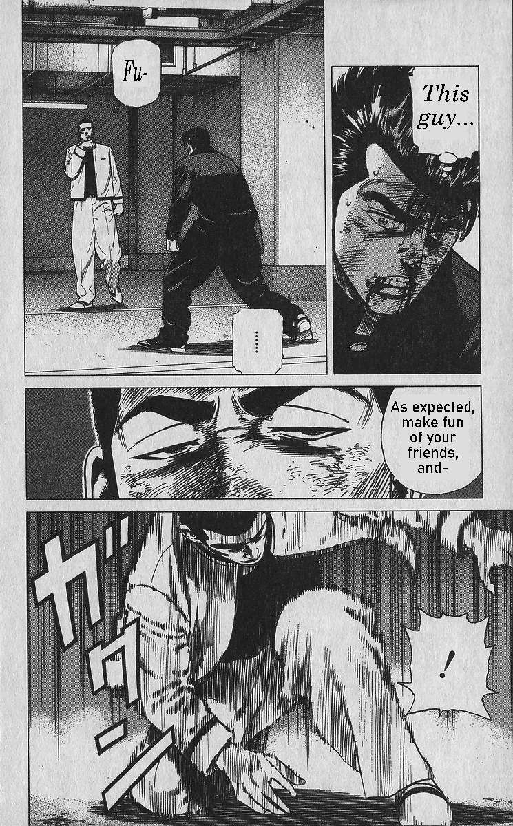 Read Rokudenashi Blues Manga Online