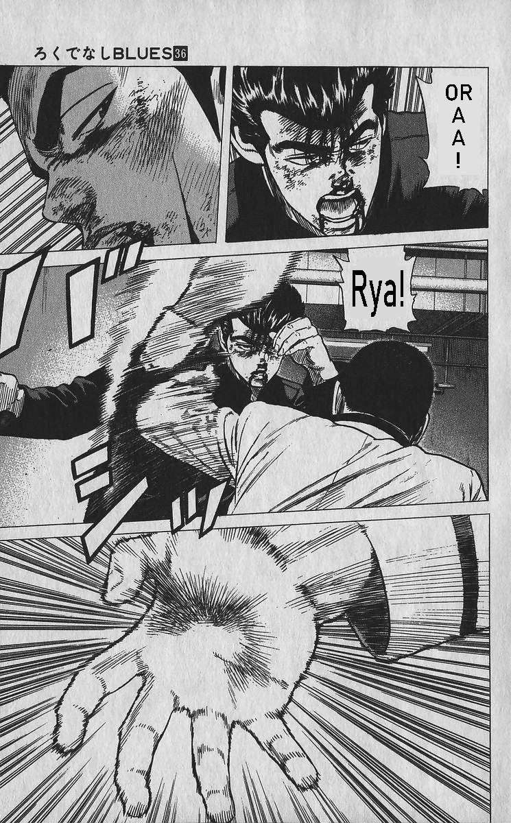 Read Rokudenashi Blues Manga Online