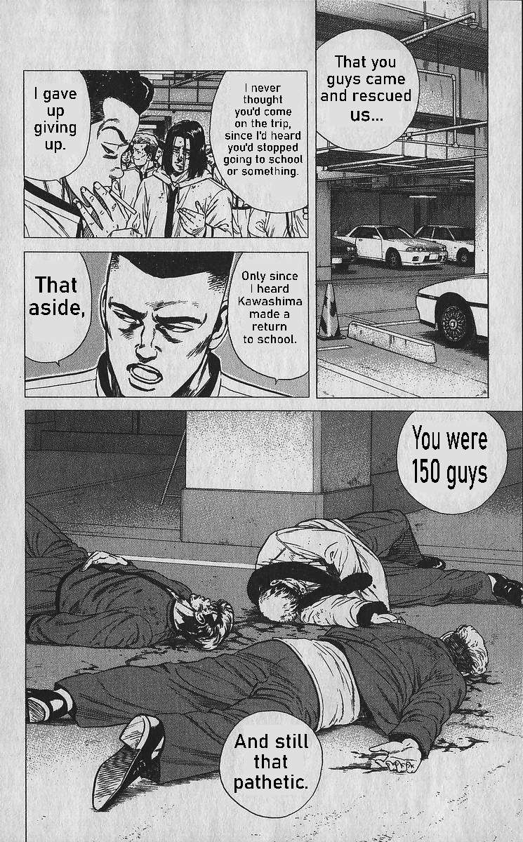 Read Rokudenashi Blues Manga Online