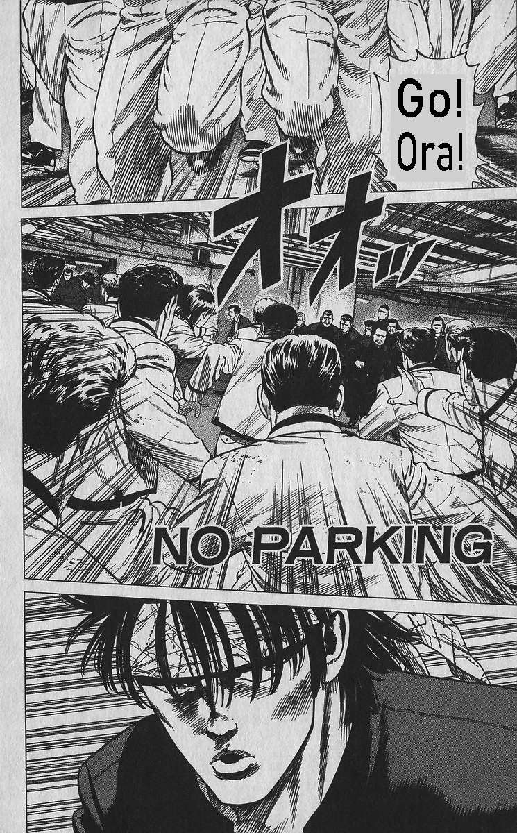 Read Rokudenashi Blues Manga Online