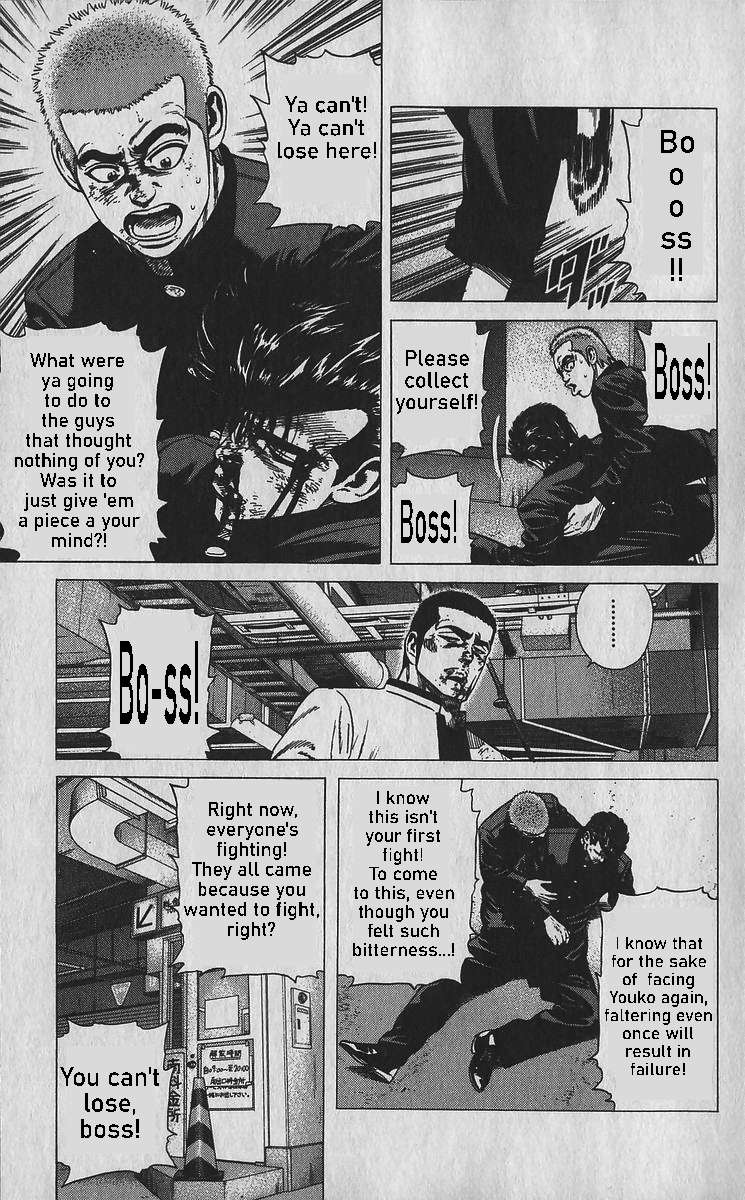 Read Rokudenashi Blues Manga Online