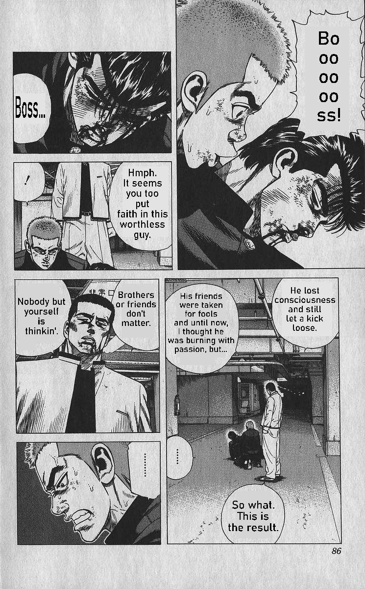 Read Rokudenashi Blues Manga Online