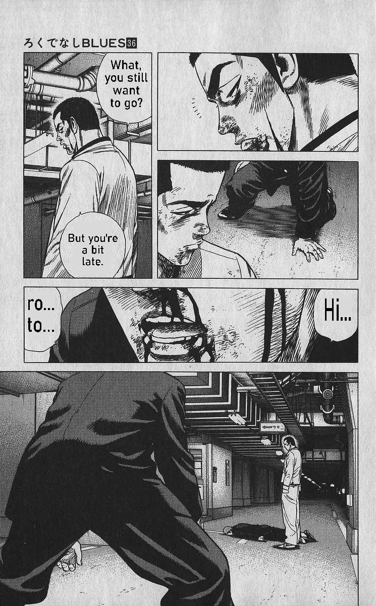 Read Rokudenashi Blues Manga Online